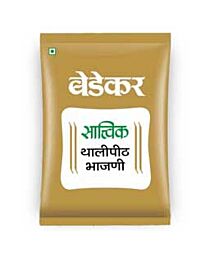 Bedekar Satvik Thalipith Bhajani Flour, 200g -BBE:12Sep25