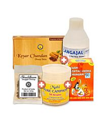 Puja Essentials Kit – (Save 27%)