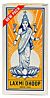 Laxmi Dhoop (8sticks) -small