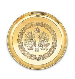 Shop Brass Pooja Thali - with Embossed Goddess Lakshmi & Lord Ganesh online – with Ekirana for Just €39.99 /