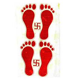Shop Charan Paduka with Swastik Stickers (Plain) - Set of 2 online – with Ekirana for Just €2.99 /